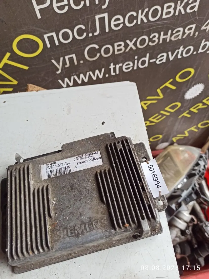 блок управления двигателем Renault Laguna 1 поколение 7700102294