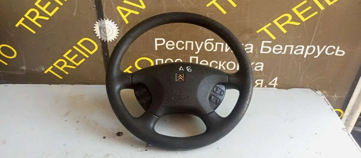 Рулевое колесо Citroen Xsara 1 поколение