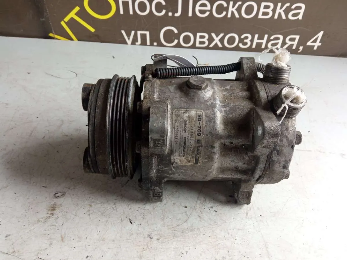 компрессор кондиционера Renault Espace 2 поколение 7700863108