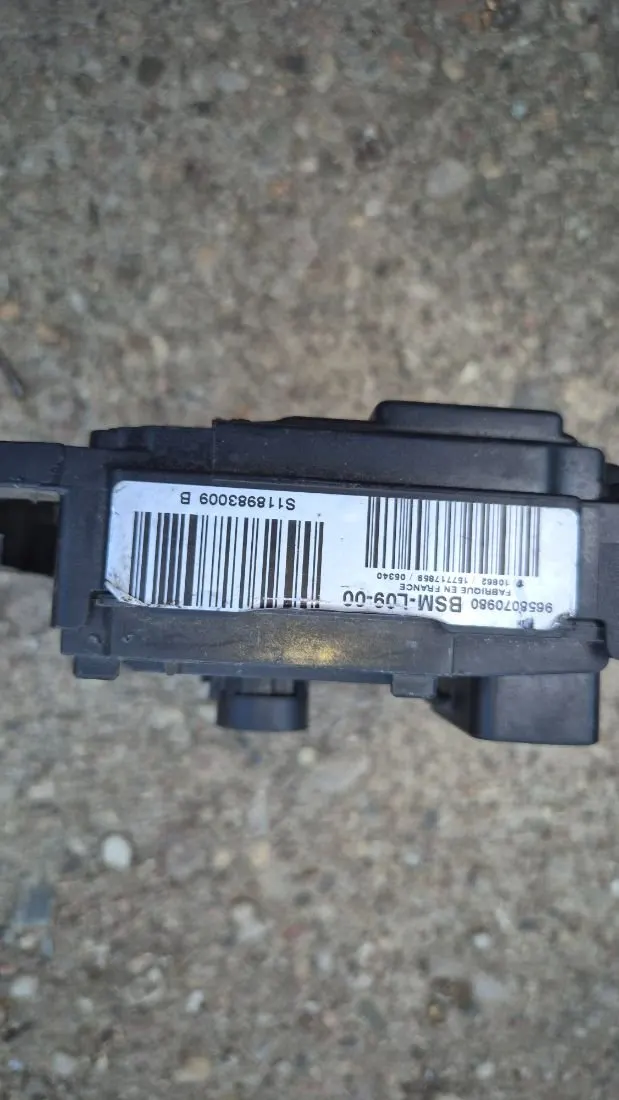 Блок управления BSM L09-00 Peugeot 407 1 поколение Артикул IMP-260602-12971