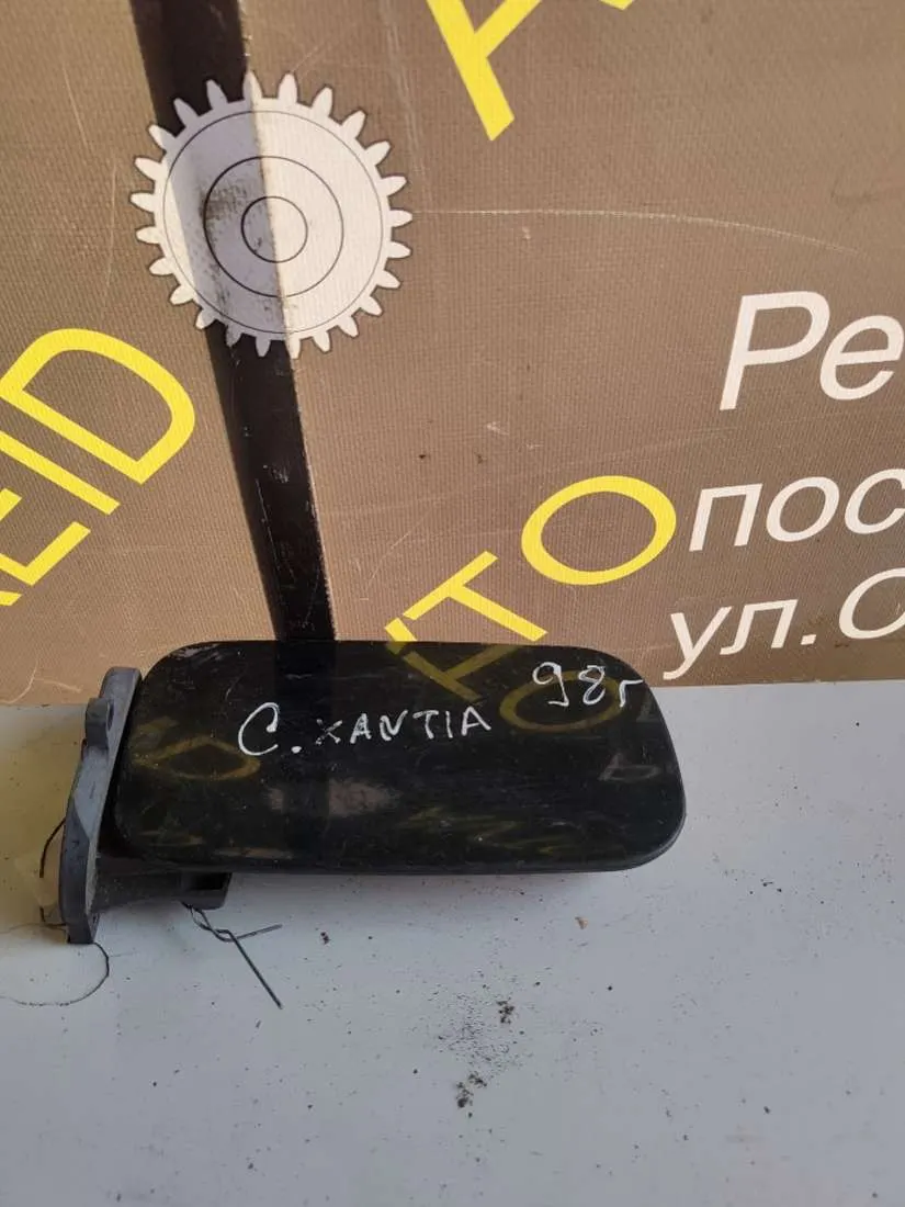 Лючок бензобака Citroen Xantia 1 поколение