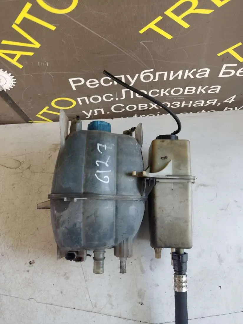 Расширительный бачок Citroen