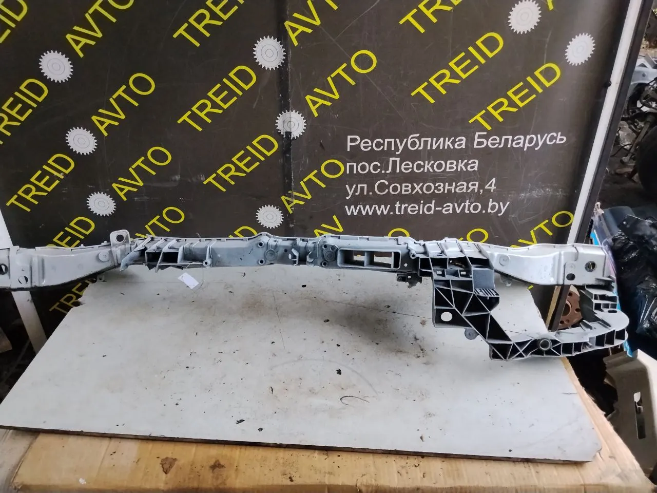 Панель передняя (телевизор) Ford Escape 3 поколение [рестайлинг]