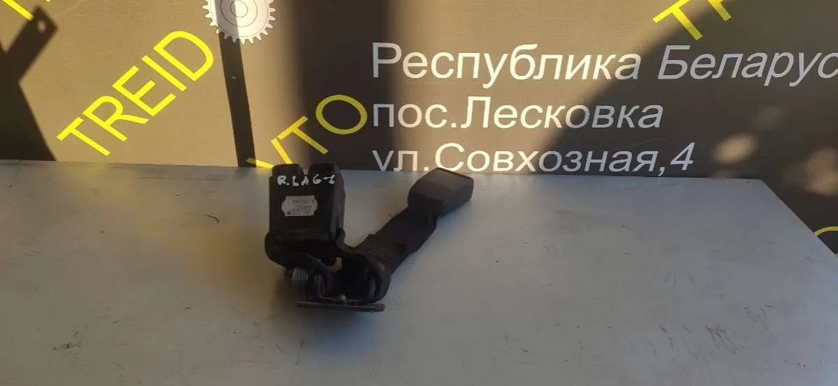 замок ремня безопасности Renault Laguna 1 поколение