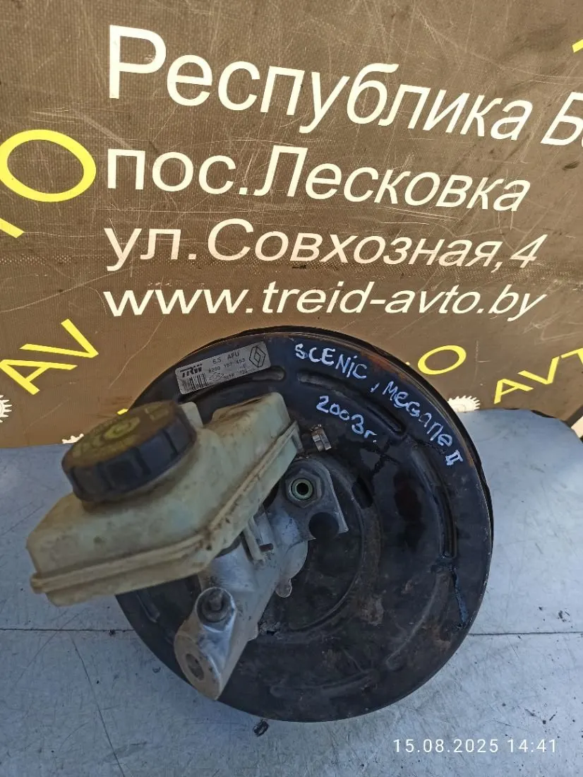 вакуумный усилитель тормозов Renault Scenic 2 поколение 8200157453
