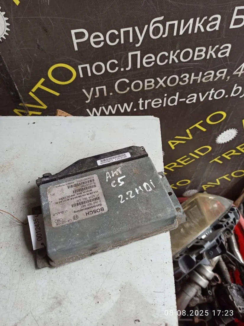 блок управления АКПП Citroen C5 1 поколение 0260002887