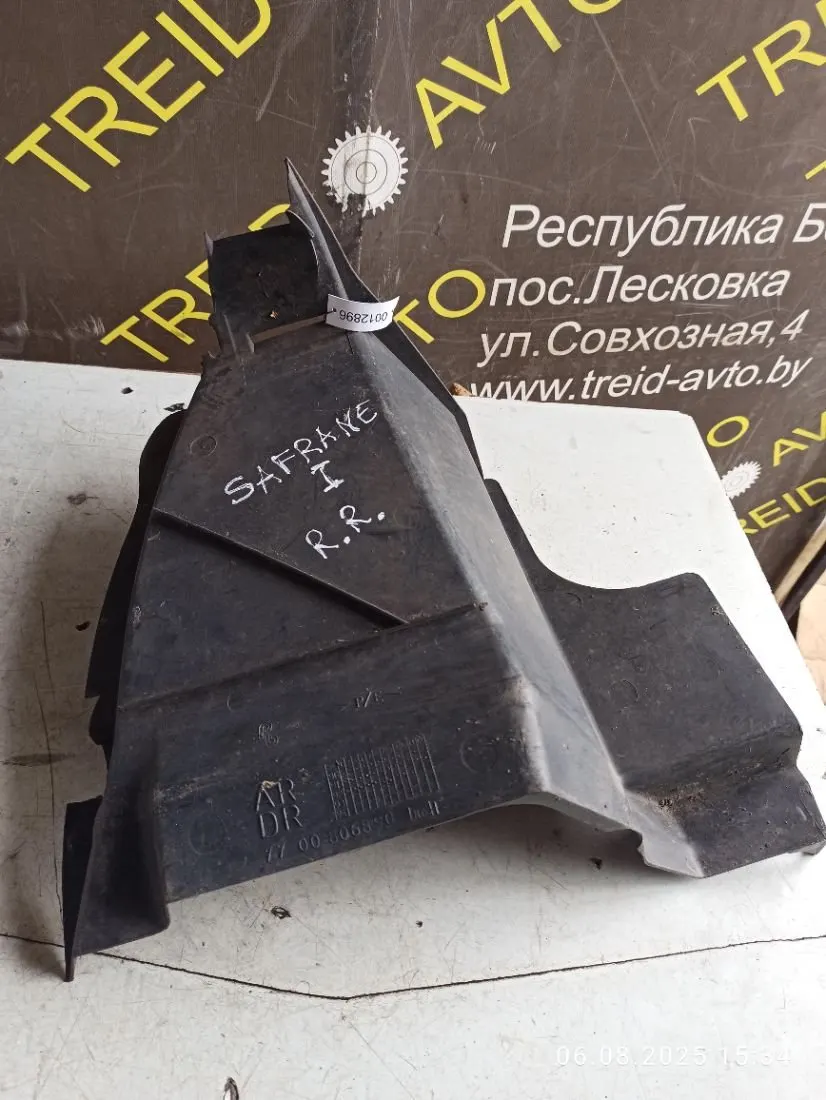 Защита арок задняя правая (подкрылок) Renault Safrane 1 поколение 7700806890