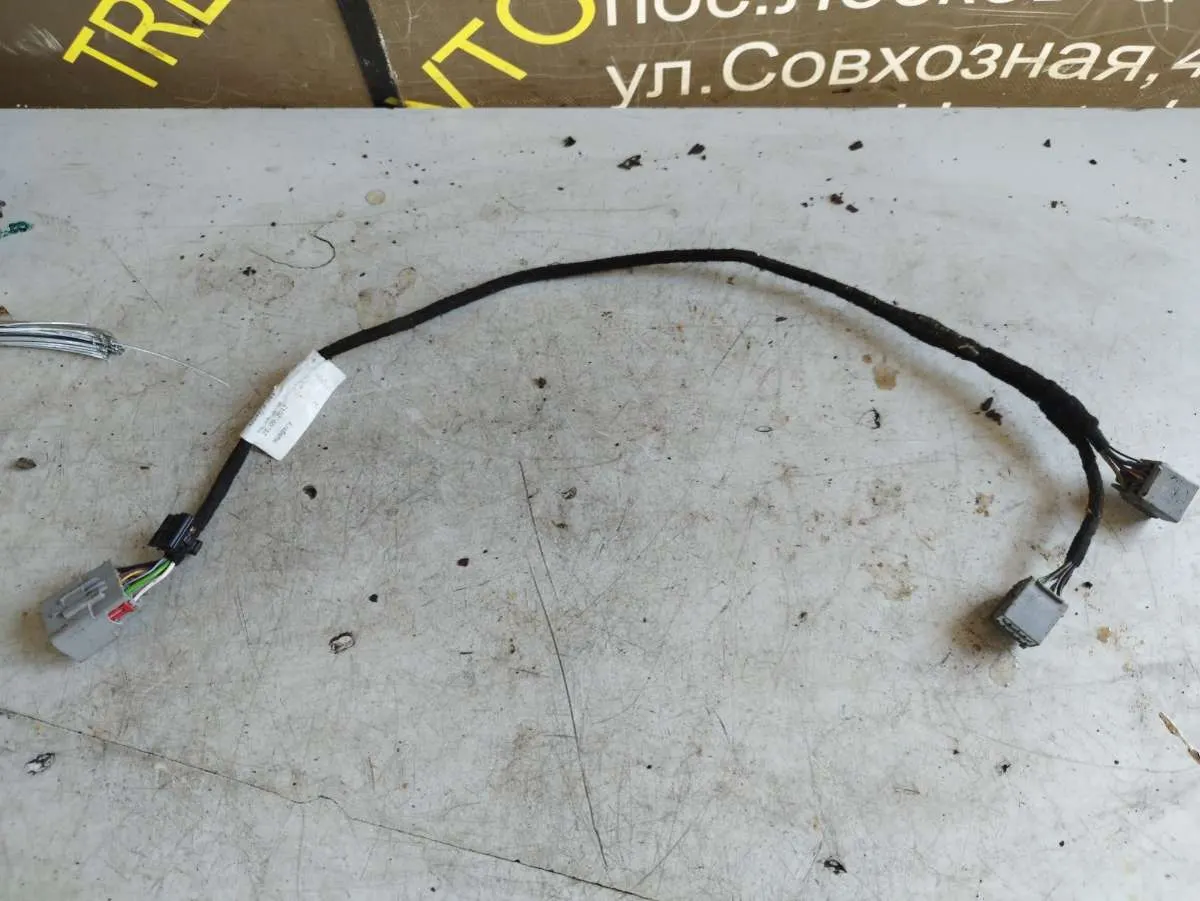 Жгут проводов (Проводка) Land Rover Range Rover 4 поколение