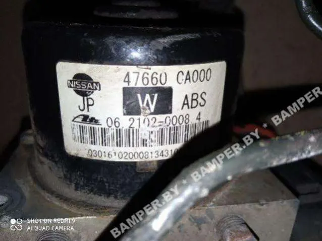 Блок АБС (ABS) Nissan Murano 1 поколение (Z50)