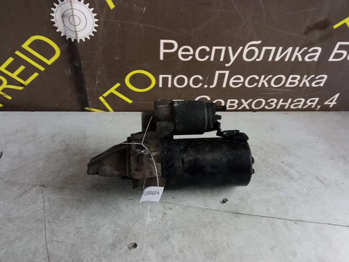 Бендикс стартера восстановленный Ford Transit