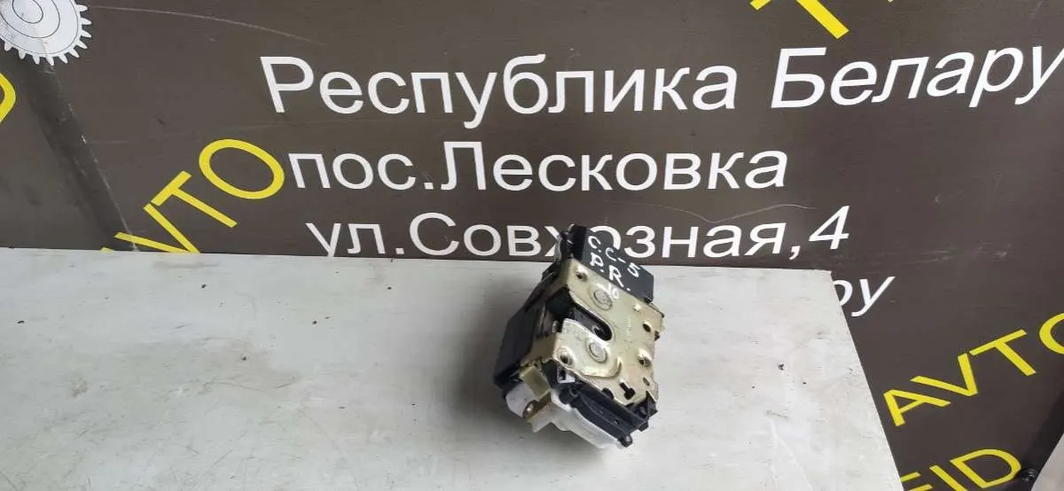 Замок двери передней правой Citroen C5 1 поколение