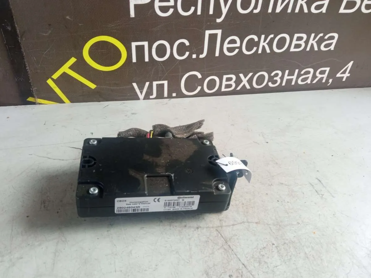 модуль громкой связи Renault Scenic 3 поколение 280246043R