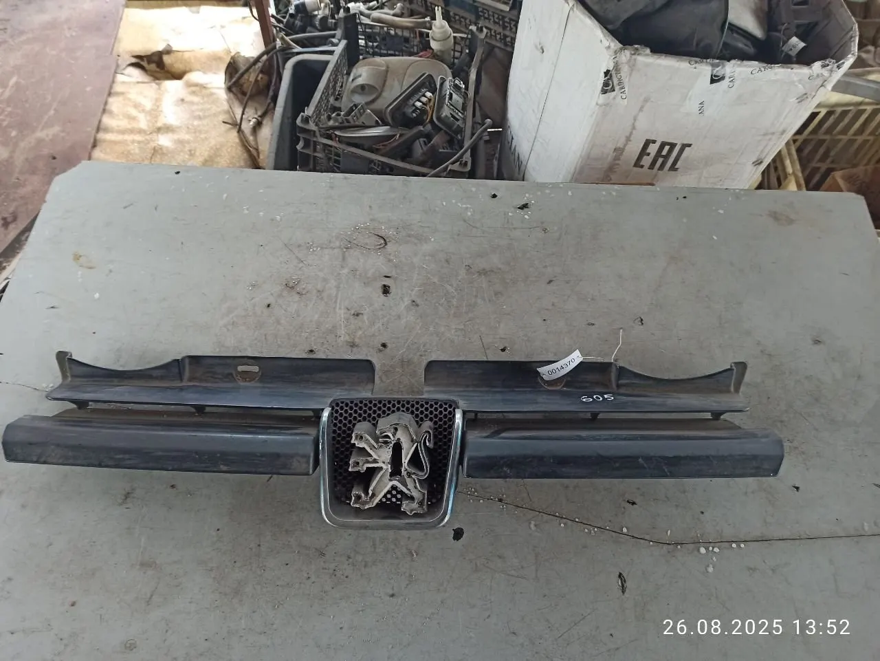 решетка радиатора Peugeot 605 1 поколение [рестайлинг]