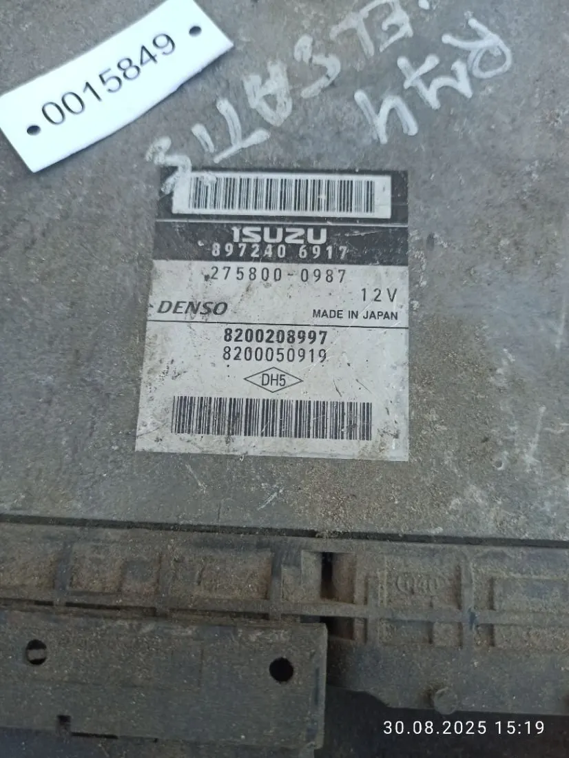 блок управления двигателем Renault Vel Satis 1 поколение 8200208997