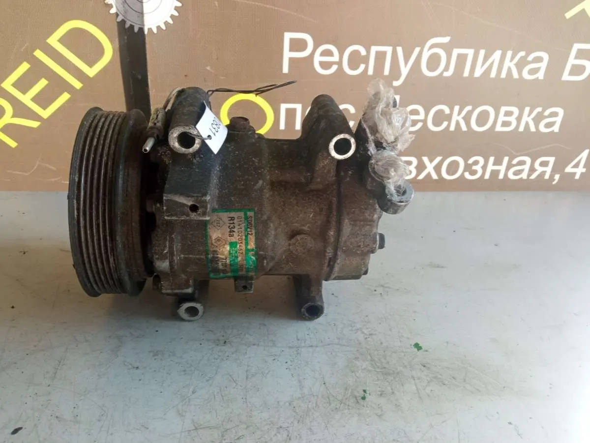 компрессор кондиционера Renault Scenic 1 поколение [рестайлинг] 7700111235