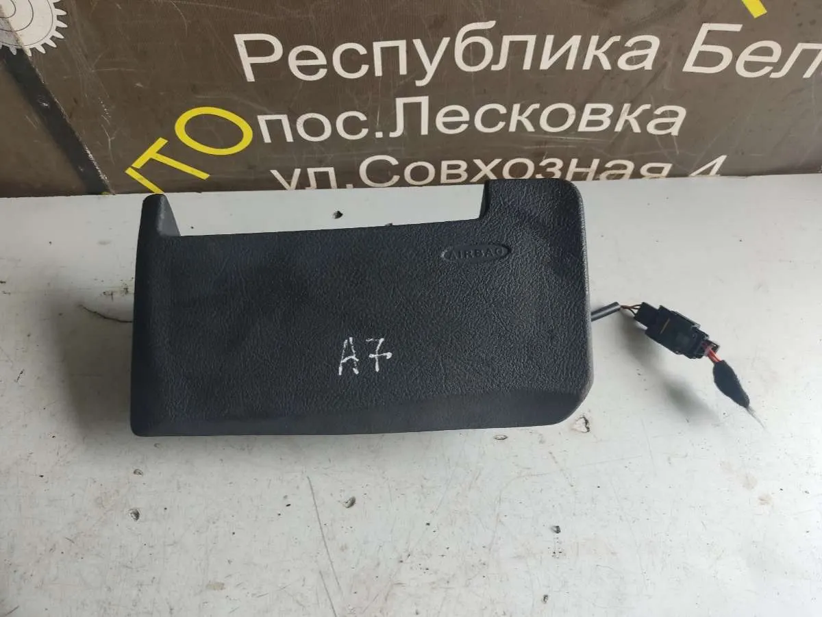 подушка безопасности коленная водителя Citroen C5 1 поколение