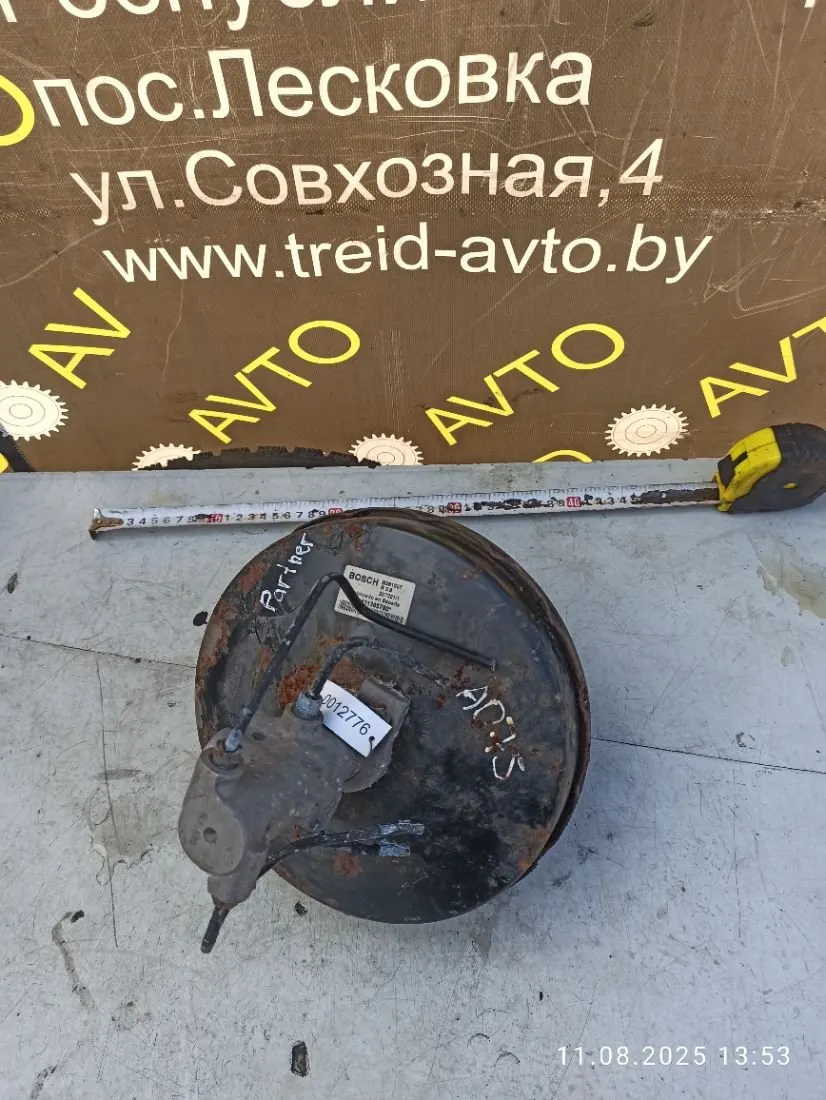 вакуумный усилитель тормозов 9631365780 Peugeot Partner 1 поколение Артикул IMP-260602-12854