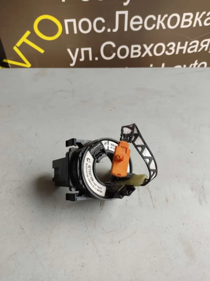 Шлейф руля Renault Laguna 1 поколение 77008462278