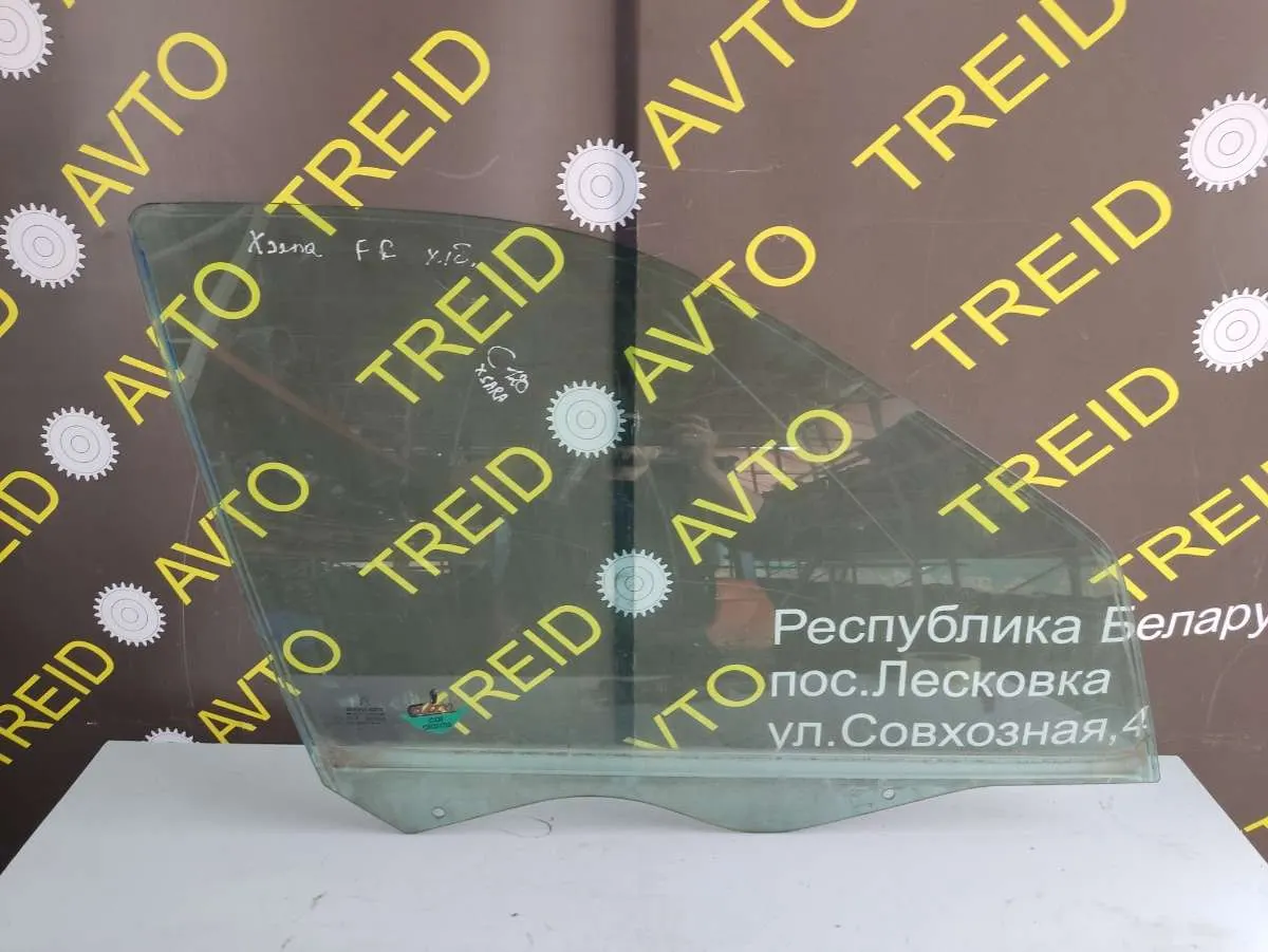 Стекло двери передней правой Citroen Xsara 1 поколение