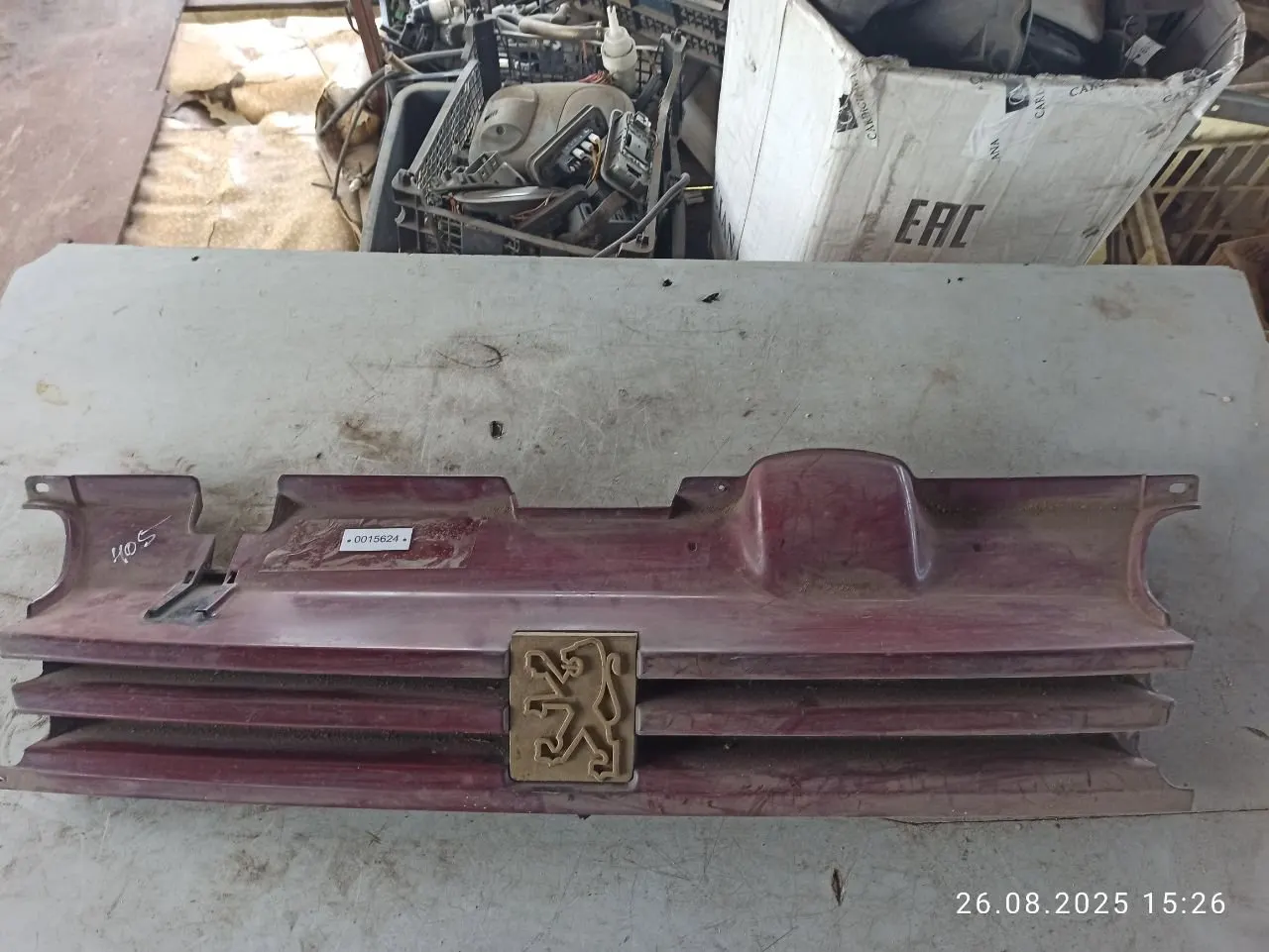 решетка радиатора Peugeot 405 1 поколение
