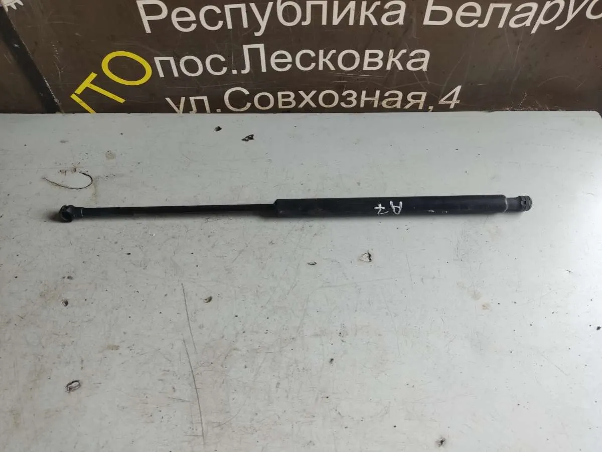 Амортизатор багажника Citroen C5 1 поколение