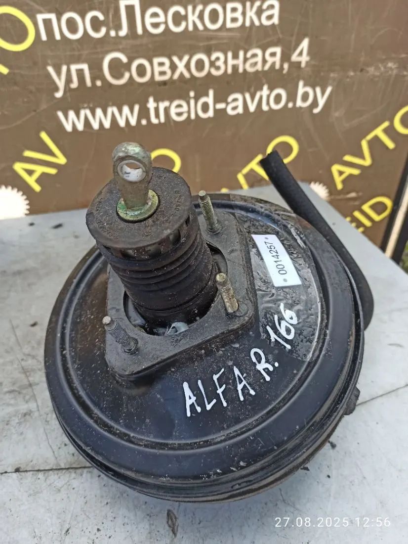 вакуумный усилитель тормозов Alfa Romeo 166 1 поколение [рестайлинг] 46549555