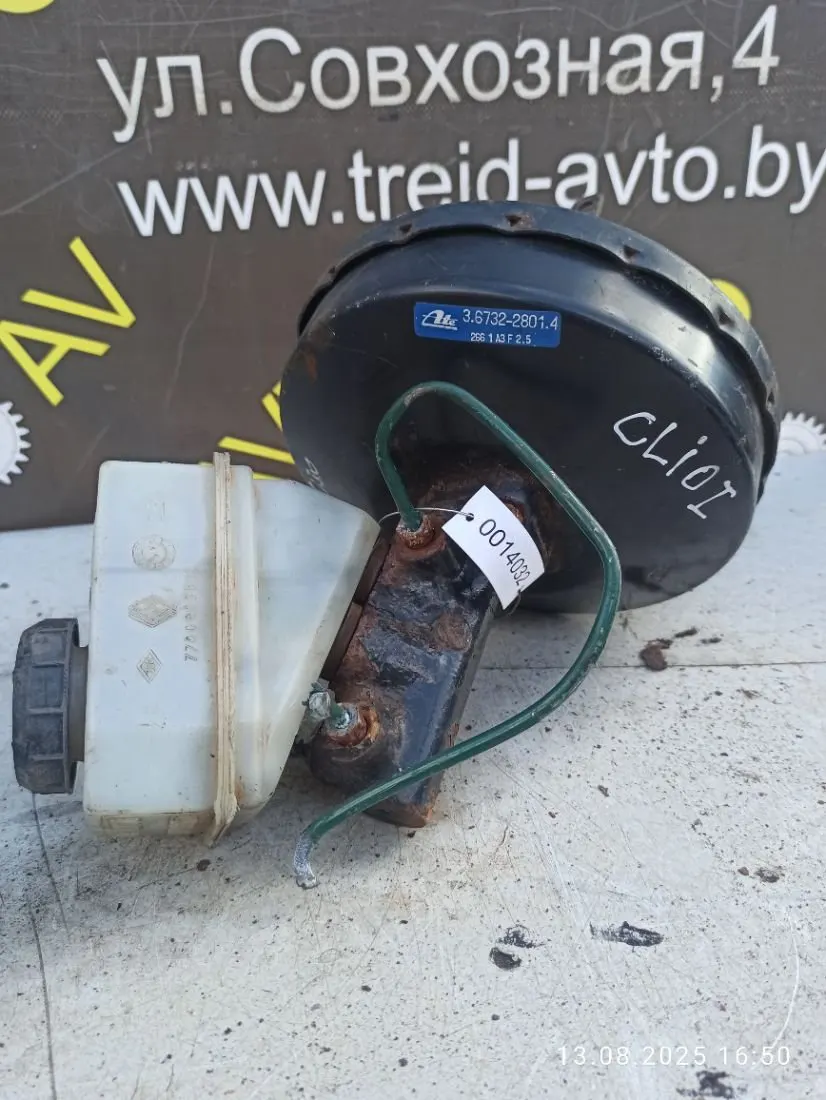 вакуумный усилитель тормозов Renault Clio 1 поколение 3673228014