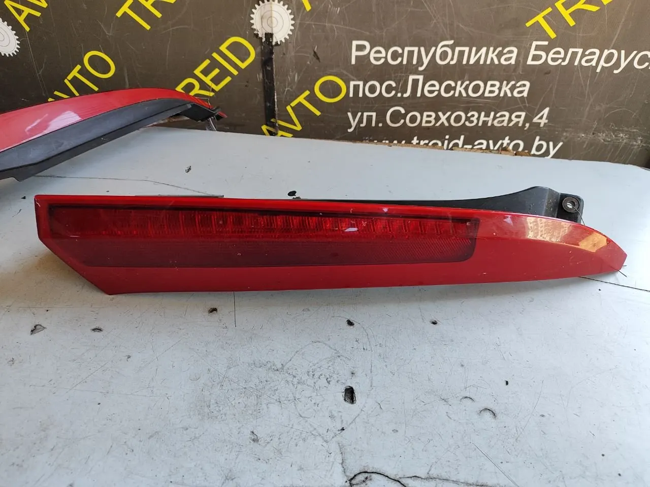 Фонарь задний правый Volvo XC90 1 поколение