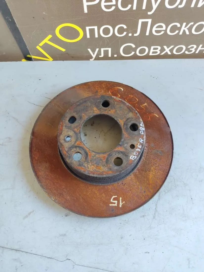 Диск тормозной передний Peugeot Boxer