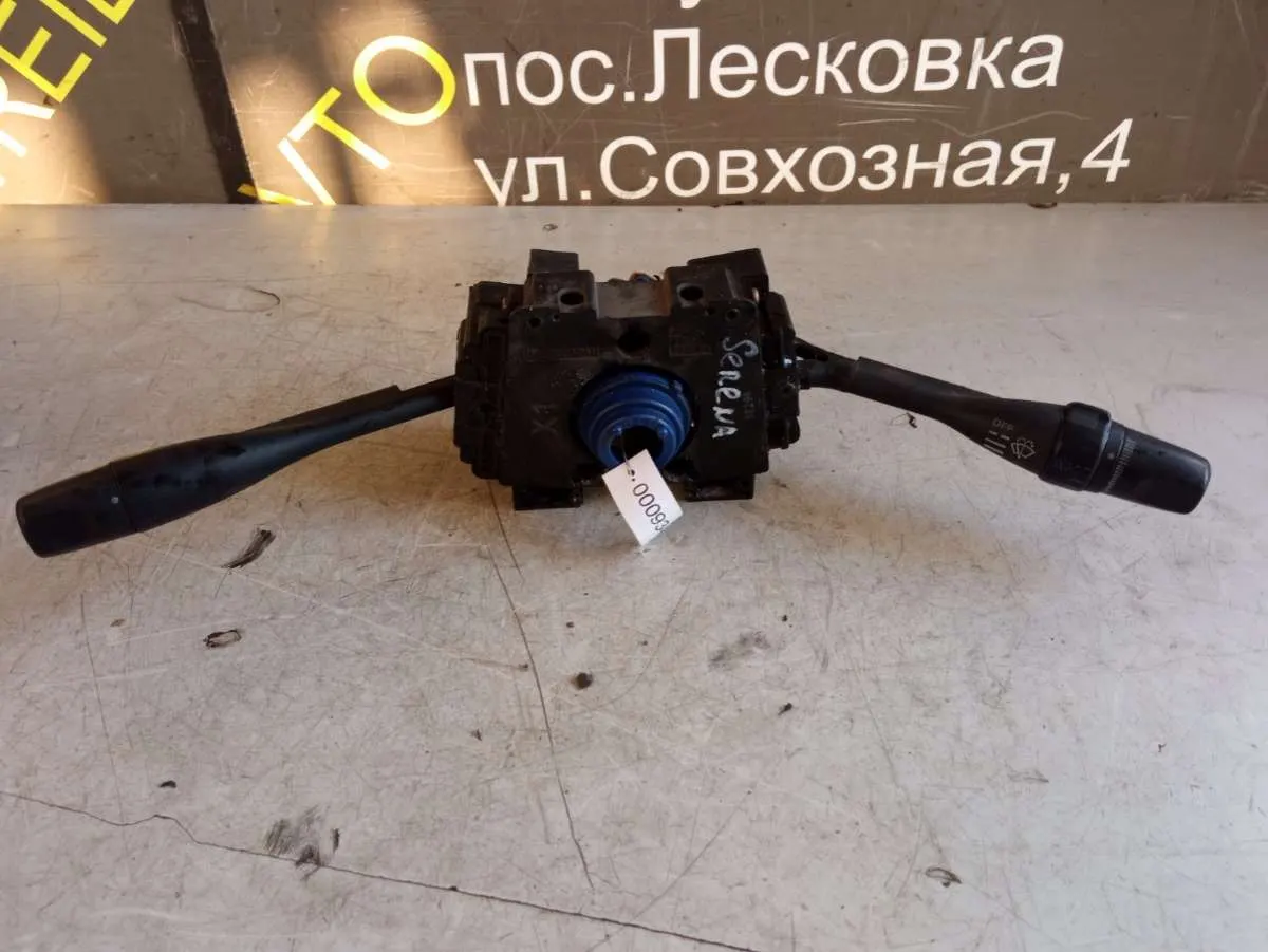 переключатель подрулевой (стрекоза) Nissan Serena C23