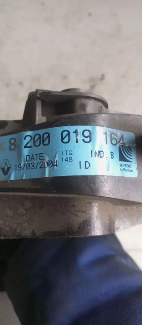 педаль сцепления Renault Vel Satis 1 поколение Артикул IMP-260602-06383