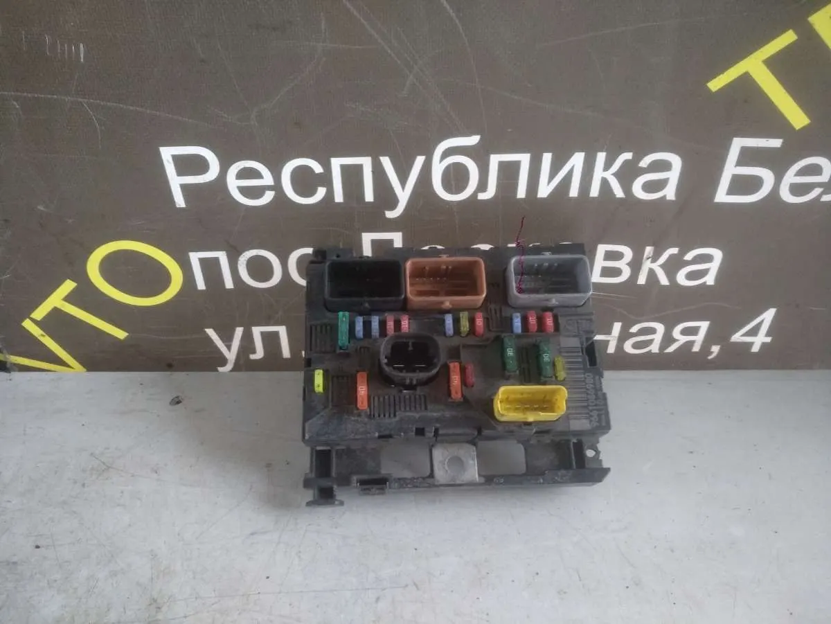 Блок управления BSM Peugeot 207 1 поколение 9661086980