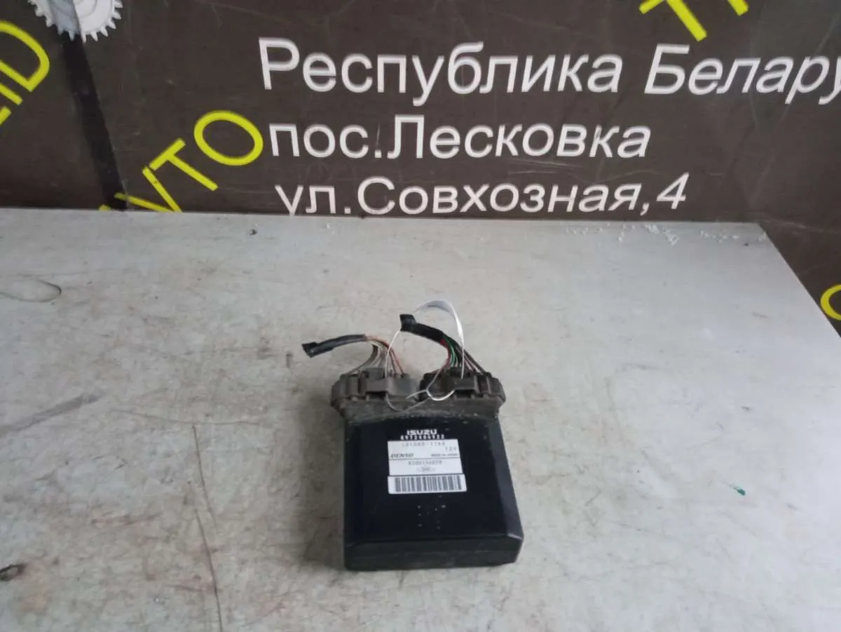 Блок управления ТНВД Renault Espace 4 поколение 8972406922