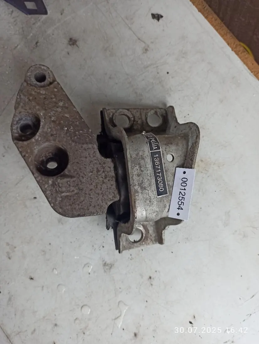 Подушка двигателя Citroen Jumper 1367173080