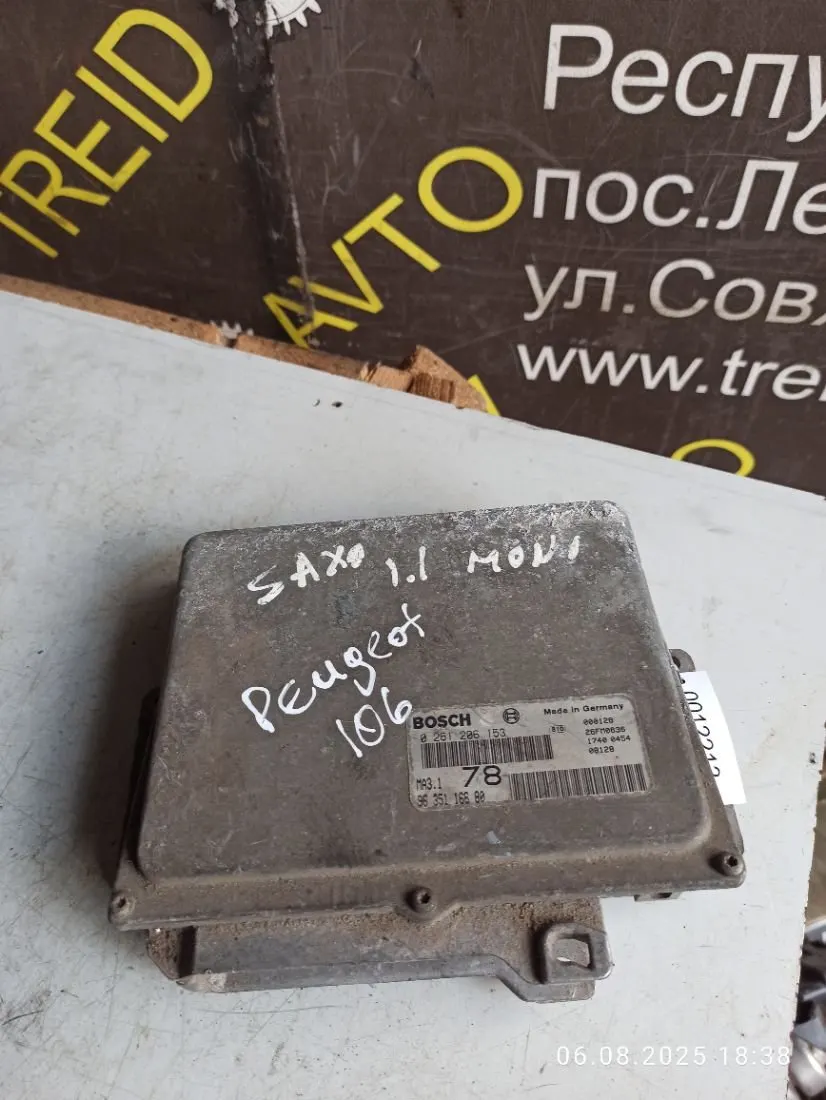 блок управления двигателем Peugeot 106 1 поколение [рестайлинг] 0261206153 — фото 2