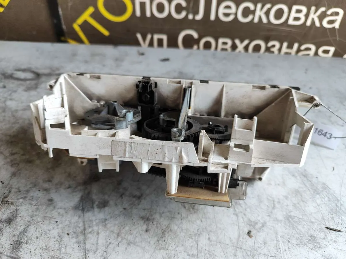 Переключатель отопителя (печки) Citroen Xantia 1 поколение [рестайлинг] Артикул IMP-260602-09909