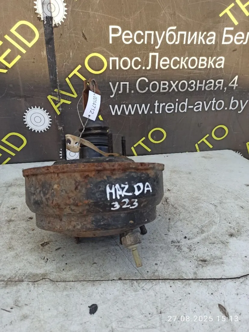 вакуумный усилитель тормозов Mazda 323 BA — фото 2