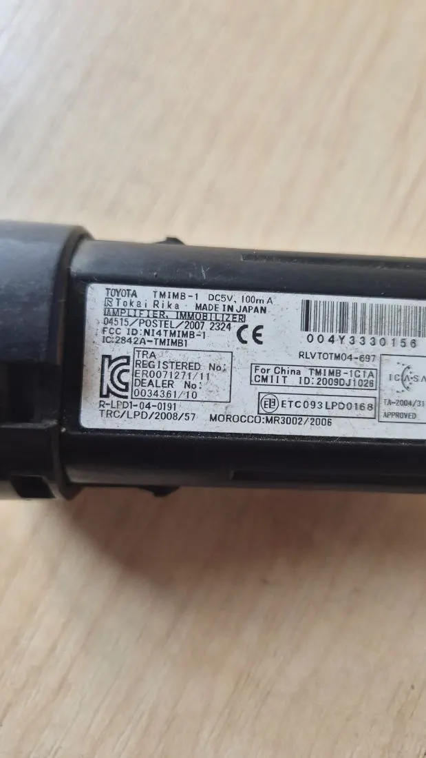 кнопка запуска двигателя Toyota Venza 1 поколение 8961107010