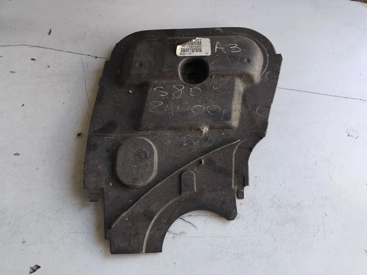 Защита ремня ГРМ (кожух) Volvo S80 1 поколение 9180744