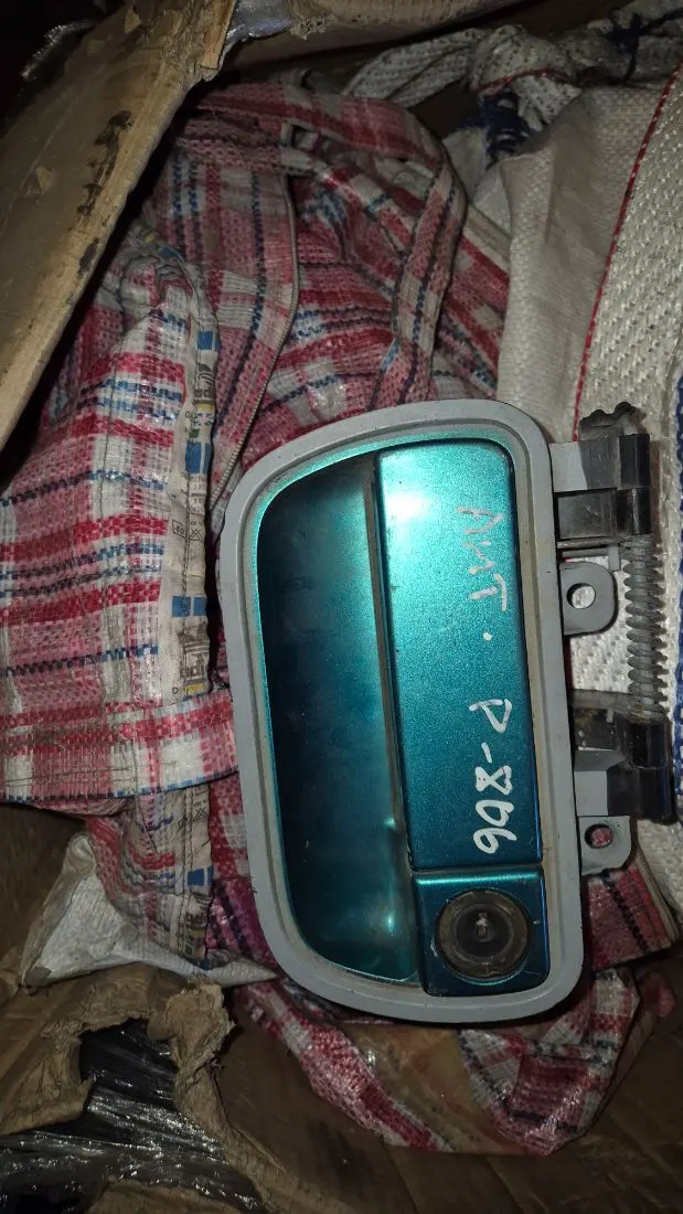 Ручка крышки багажника Peugeot 806 221