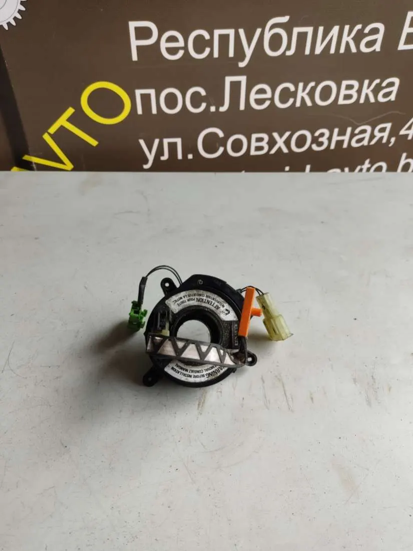Шлейф руля Renault Safrane 2 поколение 7700413609a