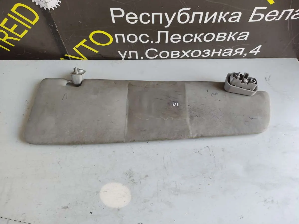 Козырек солнцезащитный Peugeot Boxer