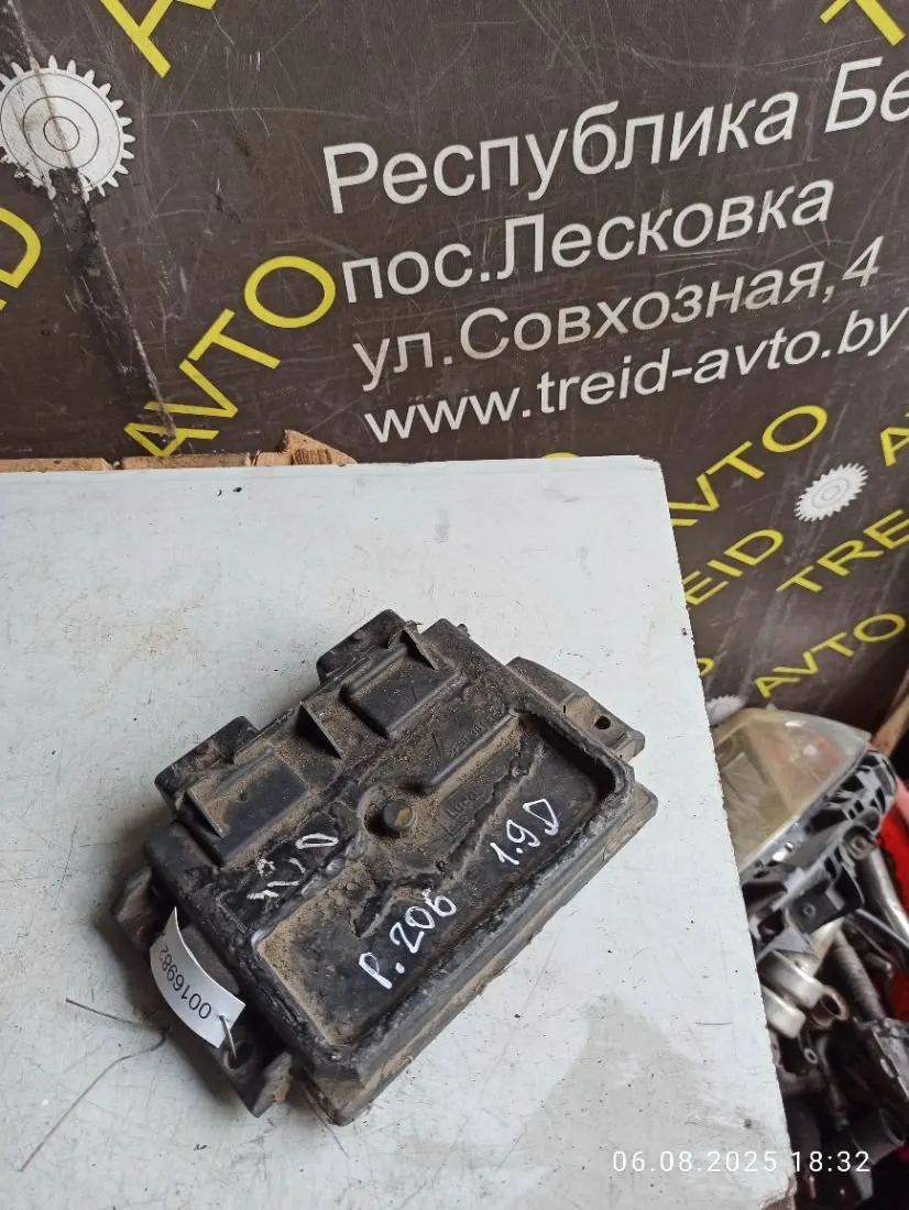 блок управления двигателем Peugeot 206 1 поколение 9646672880
