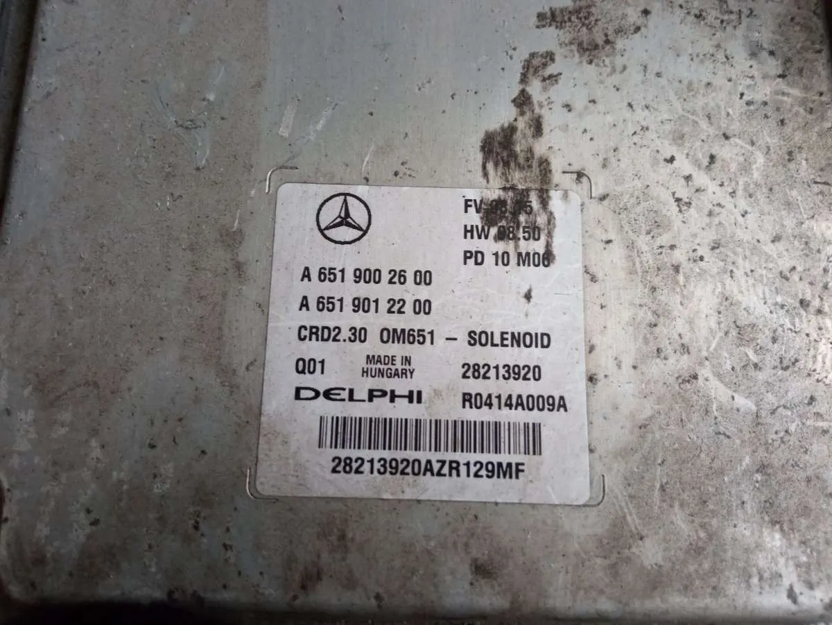 блок управления двигателем Mercedes-Benz Sprinter A6519002600 — фото 2