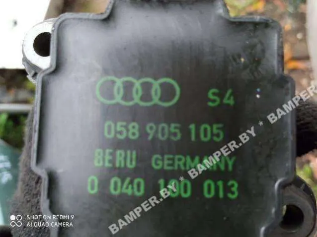 Катушка зажигания с коммутатором Audi A4 1 поколение (B5) 058905105