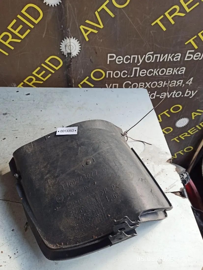 Защита арок задняя левая (подкрылок) Peugeot 806 221 [рестайлинг] 14607440
