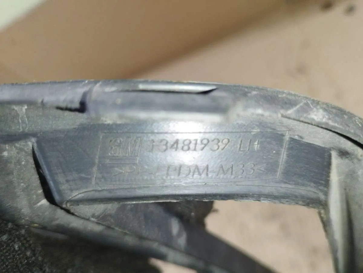 Заглушка (решетка) в бампер передний 13481939 Opel Astra K Артикул IMP-260602-11094