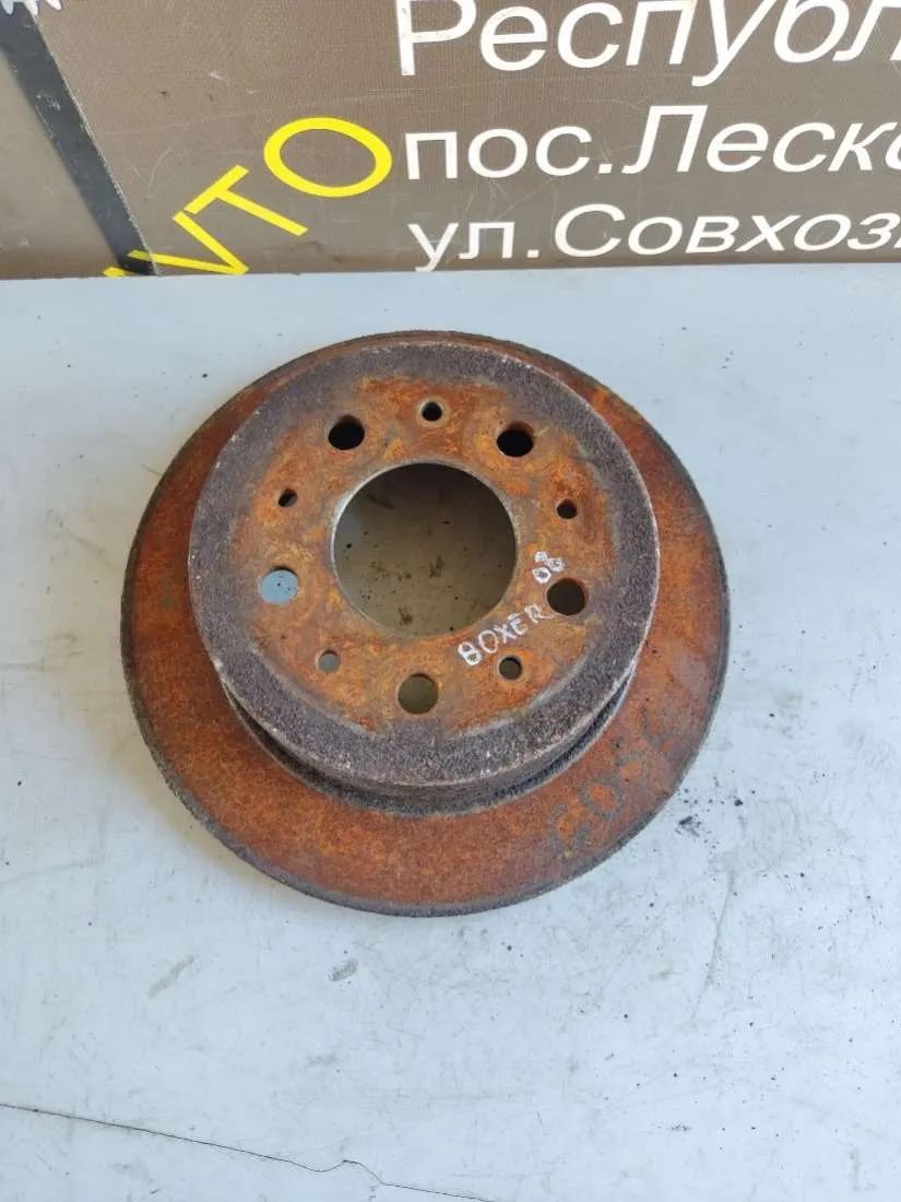 Диск тормозной задний Peugeot Boxer