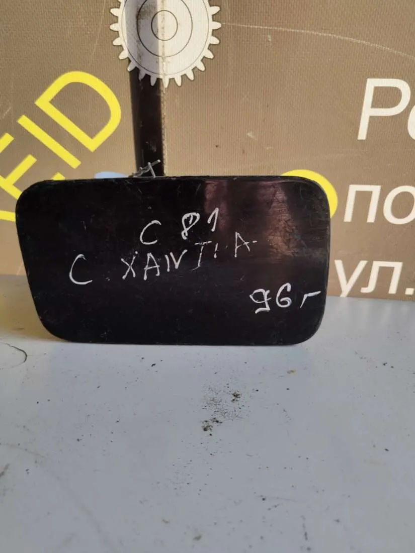 Лючок бензобака Citroen Xantia 1 поколение