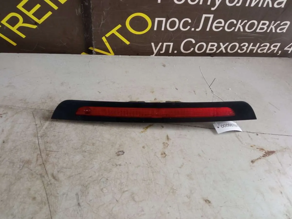Дополнительный фонарь (Стоп-сигнал) Citroen C3 1 поколение
